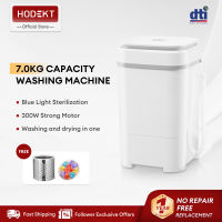 HODEKT Mini Portable Washing Machine With Dryer Blue Light Sterilization For Baby Clothes Dormitory