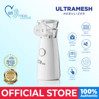 Indoplas Elite Tokyo Japan Rechargeable Portable Ultramesh Nebulizer