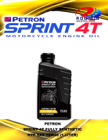 PETRON SPRINT 4T HTP FULLY SYNTHETIC SAE 10W40 (1 Liter)
