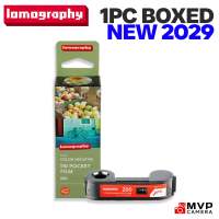 LOMOGRAPHY Color Tiger Negative Film 110 ISO 200 f110c1 C41 Process MVP CAMERA