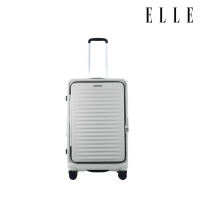 Elle Ripple 31280 8-Wheel Luggage Trunk