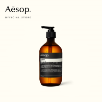 Aesop Shampoo 500mL