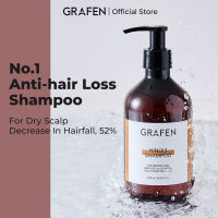 [GRAFEN] Hinoki Shampoo For Oily Scalp 500ml