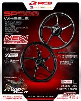 RCB Sport Rim 500 for Suzuki Raider 150 Carb/Fi (ABS Ready)