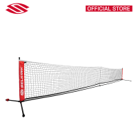 Selkirk QuickSet Net