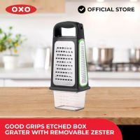 OXO Houseware Good Grips Etched Box Grater With Removable Zester (Dishwasher Safe)