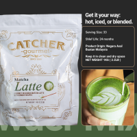 Catcher Gourmet Matcha Powder 1kg