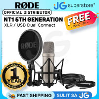 Rode NT1 5th Generation Cardioid Condenser Large Diaphragm Microphone with Analog XLR / Digital USB Type-C Dual Connect Ports Revolution Preamp On-board DSP for APHEX & USB Bus / Phantom Powered for Recording Podcasting | Silver Black | JG Superstore