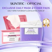[NEW LAUNCH]SKINTIFIC Niacinamide Brightening Mask Face CentellaDaily 10-minute brightening sheet 30 sheet