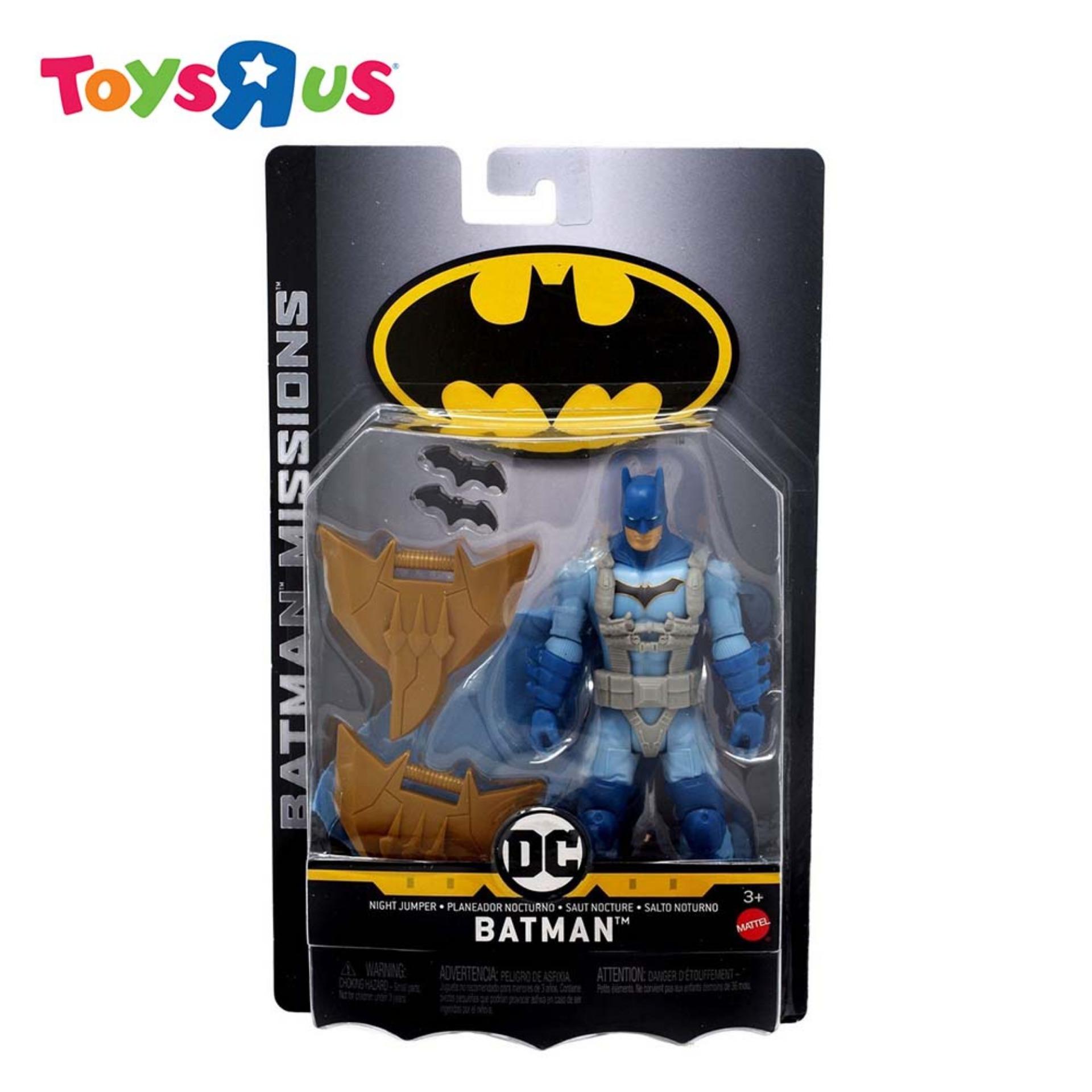 Batman 6 inch Figure (Night Jumper Batman) | Toys R Us