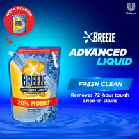 Breeze Laundry Liquid Detergent Fresh Clean 2.8kg Pouch| 20% MORE