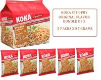 KOKA Signature Stir-Fry Original Instant Noodles BUNDLE OF 5 (85g x 5)