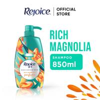 Rejoice 3in1 Shampoo Rich Magnolia Hair Care 850ml