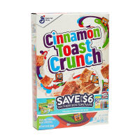 General Mills Cinnamon Toast Crunch Cereal 340g