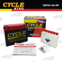 Motorcycle Battery for Honda CB 125 - Cycle King 12N7A-3A MF