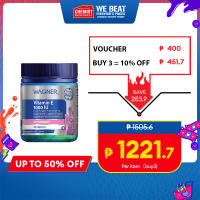 Wagner Vitamin E 1000IU 100 Capsules Help Support Cardiovascular  and Immune System Health Promote Skin Health Chemist Warehouse