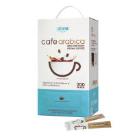 Atomy Coffee - Cafe Arabica
