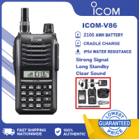 ICOM radio original IC-V86 VHF Transceivers Handheld Radio1-15km Walkie Talkie Long Range Two Way Radio