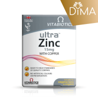 Ultra Zinc - 15mg with Copper - 60 Tablets - Certified from Vitabiotics UK