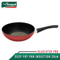 SEAGULL Non-Stick Cookware Gladiator Pro Deep Fry Pan Induction 28 cm