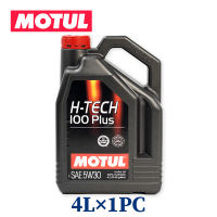 Motul oil Synthetic fully SCOOTER motor Engine Oil 1L 4T SAE 10W-40 1 Liter 4Stroke Motorcycle Oil