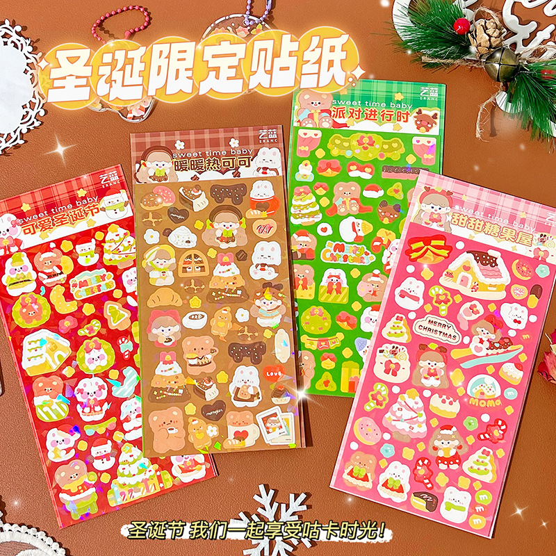 100/60/50 Sheets Various Cartoon Shiny Stickers Set Student Decorative DIY Material Stickers