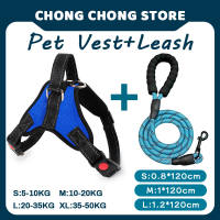 CHONG CHONG Reflective Dog Harness with Leash Lead Breathable Adjustable Pet Harness for Medium Big Dog
