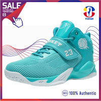 VIERSEN Basketball Shoes For Men Sneakers 2024 Spring Street Basketball Culture Sports Shoes High Quality Competition Male sneakers