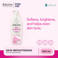 Jergens Skin Brightening Lotion 500ml