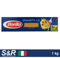 Barilla Pasta Spaghetti n.5 1 Kg