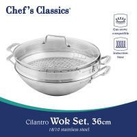 Chefs Classics Cilantro Stainless Steel Wok Set 36cm