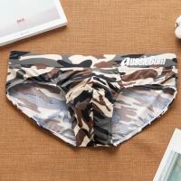 Aussie Bum Men Quality Milk Silk Briefs Man Camouflage Low Waist Underwear