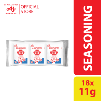 AJI-NO-MOTO® Umami Seasoning 11g (Pack of 18)