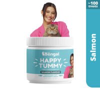 Prof Bengal Happy Tummy - Premium All-Natural Cat Treats & Snacks with Probiotics for Digestive Health | Ideal for All Breeds | Vitamin-Enriched Snacks for Your Beloved Pets Optimal Gut Health (Dr Shiba s sister brand)