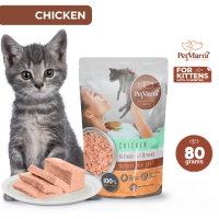 PetMarra Natural Meat Loaf Kitten / Cat Wet Food Pouch Oceanfish Tuna Chicken Salmon Flavor 80g Collection cats pouches