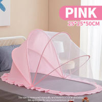 Kids Guard Baby Mosquito Net For Kids Folding kulambo 0-6 Years Kids kulambo For Baby Anti Mosquito Net Crib Netting