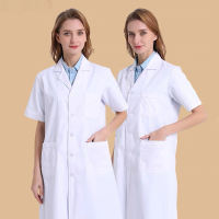 Rabbite Doctor Coat White Lab Gown White Lab Coat Long Sleeve Laboratory Gown for Men Coat Doctor