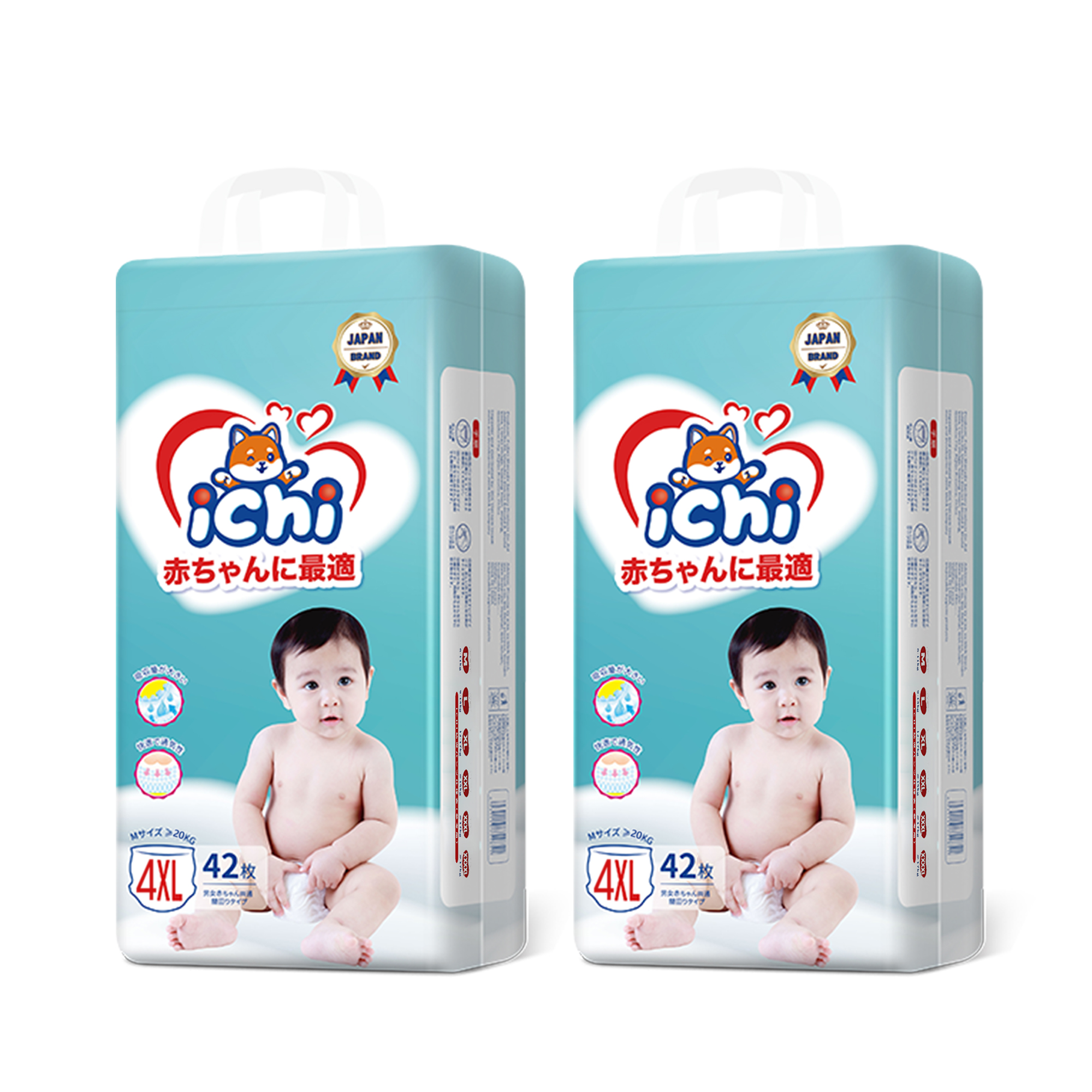 ICHI Pull-up Pants Baby diaper pants bundle 100pcs/pk Bundle Pack Large Size Medium XL XXL XXXL Tape All size