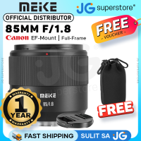 Meike 85mm f/1.8 SE II Canon EF Mount AF Auto Focus Telephoto Portrait Prime Lens for Canon DSLR | JG Superstore