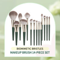 INNEOV Make Up Brush Professional Foundation Eyeshadow Loose Powder Brush Soft Hair Makeup Brush Set 14 Pcs Set