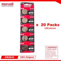 Maxell Lithium Battery CR2032