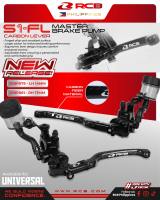 RCB S1-FL Master Brake Pump (RH) and Clutch Pump (LH) Universal - 14MM/15MM/17MM