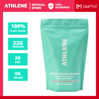 ACTIVE Vegan Protein 1LB (Pea and Rice Protein Plant Protein Powder with MCT)