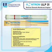 Vontron ULP 31 Reverse Osmosis Membrane (Premium Quality)