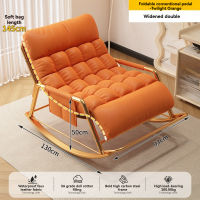 Rocking Chair Lazy Sofa Leisure Chair Recliner Comfortable Sofa Chair Double Adult Rocking Chair