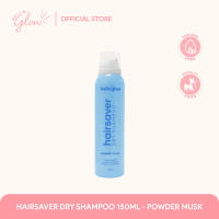 Hello Glow Hairsaver Dry Shampoo (Long Lasting)