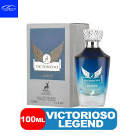 Maison Alhambra Victorioso Legend EDP (100ml)