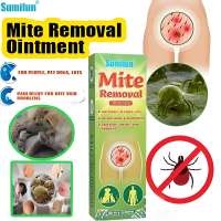 Mite Removal Cream Body Care Herbal Care Antibacterial and Quick Relief of Itching Lice Scabies Treatment