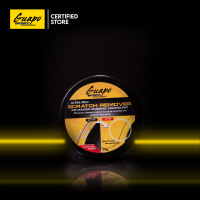 Guapo Scratch Remover / Rubbing Compound / Paint Correction 70g