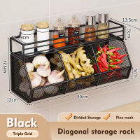 Royalstar Wall Mounted Kitchen Hanging Rack Spice Seasoning Storage Rack Kitchen Hanging Condiment Organizer Storage Basket Bathroom Shelves